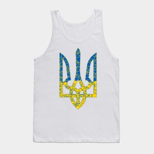 Ukrainian national emblem trident tryzub with stroke texture white Tank Top